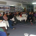 מעתה אמרו – ספריית ורדינה