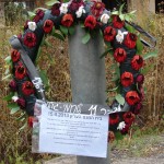 הנחת אבן הפינה בבית המכס העליון