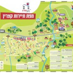 מפת תיירות קצרין