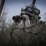 יחידת מודיעין מטרות – הצופה לפני המחנה