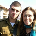 גאוה מקומית: שי חאזי בוגר ברנקו וייס – קצין