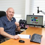 ראיון חג עם ראש מועצת קצרין דימי אפרצב: