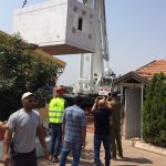 מוכנות לחירום במוסדות חינוך