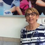 מומחית אולטרסאונד ילדים בבני יהודה