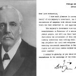 יחסים מורכבים