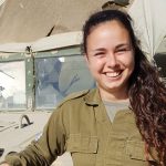 יעל גרויסקי, מכרכום, מצטיינת איסוף  קרבי