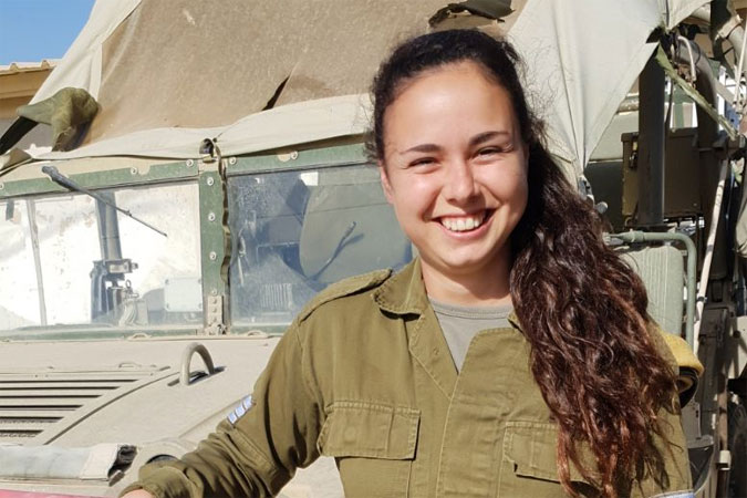 יעל גרויסקי, מכרכום, מצטיינת איסוף קרבי