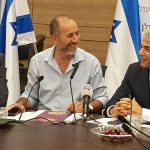 "הכירו בריבונות הישראלית על רמת הגולן"