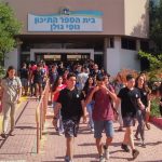 מזרחה לפינלנד ואסטוניה… גם בישראל אפשר ללמוד אחרת
