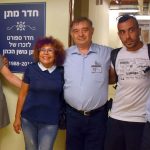 מרכז בריאות וספורט חדש, במרכז הרפואי "פדה-פוריה"