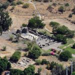 כורסי – לא רק צומת