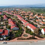 ועדת ההנהלה