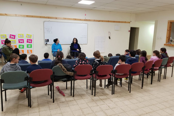 יום-שיוויון-זכויות-באליעד--סופי-לאיריס_web