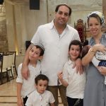נעים להכיר