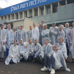 חשיפה לעתיד