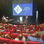 חדשות בעתיקות