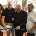 נחנכה שלוחה של בריאות הנפש בקצרין