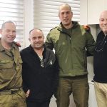 העורף של קצרין