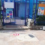 אצים רצים לגנים בקצרין