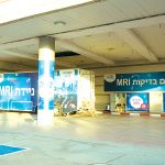 MRI בחיפה – למבוטחי "מכבי"