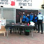מעורבים חברתית וקהילתית ב"נופי גולן"