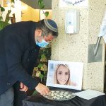 לא מרימים יד. נקודה.