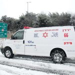 מד"א מרחיבה את השירותים בגולן