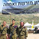 שבוע האחווה והמורשת ברמת הגולן