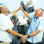 כבודה של תורה