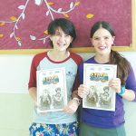 חידון החמ"ד