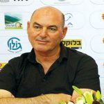 כבה כוכב הצפון