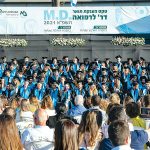 עשור לפקולטה לרפואה בצפת