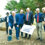 קידום האוניברסיטה בגליל