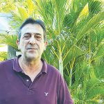 מנכ"ל חדש לחמת גדר