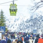 50 שנה על פסגת החרמון