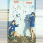 מוגנות קהילתית – מושב נאות גולן