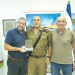 משולחן המועצה האזורית גולן