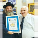 "לתת זה לקבל"