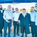 מניחים עתיד בקצרין