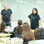 המרחב החינוכי כנרת 