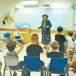 לומדים את השגרה