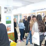 "יש לי משהו להגיד לכם"