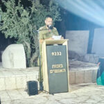 "קול קרא והלכתי"