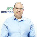 מינוי חדש במחוז צפון בכללית: ד"ר דורון אביטל מונה למנהל תחום רפואת המשפחה במחוז