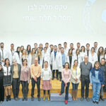 טקס החלוק הלבן במכללה האקדמית צפת