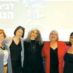 סיפורי לביאות הגולן – ערב של השראה, עוצמה ורוח