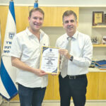 מקום השני בארץ, אנרגיה מתחדשת